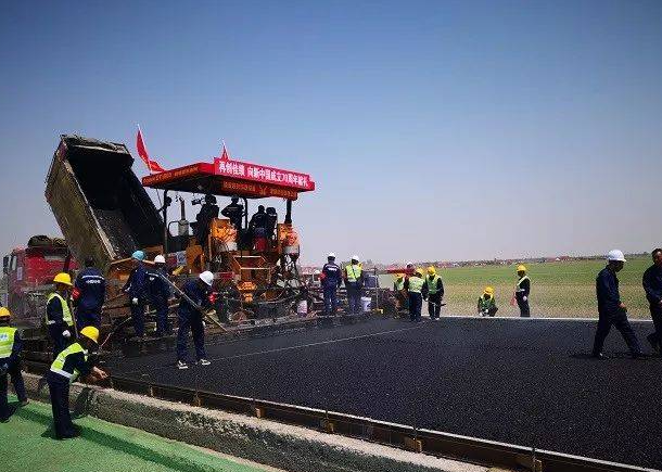 北京瀝青路面施工階段包含哪些要領